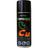    gt copper grease 520 GT OIL 8809059410165 
