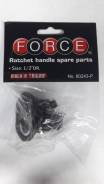    80243 Force 80243P 