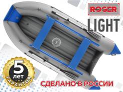  Roger 310 Light , ,   , -  