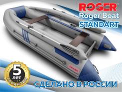  Roger 370 FB  ,   , -  