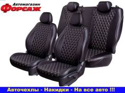   "VIP"   