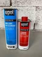  U-POL 2K-HS 2:1 1  + 500    S20811TDS 