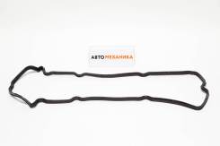     JC-03145/NH10711 13270-8H300/. QR20DE/QR25DE (Sanwa) 