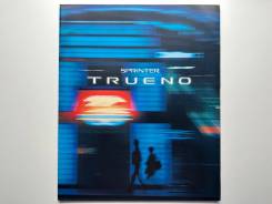   Toyota Sprinter Trueno 1995 