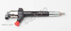  (DCRI105800) 095000-5801 Denso DCRI105800 