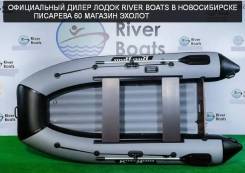   RiverBoats RB  300 () 