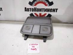   Hyundai Elantra 2010 HD G4FC,  