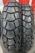  120/70ZR17  160/60R17 Kingtyre K66 