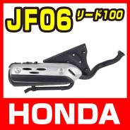  Honda Lead100 JF06 