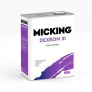   Micking ATF Dexron-III 4 