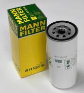   FAW J6 CA6DM2 MANN-Filter W11102/36 