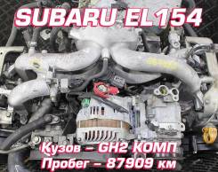  Subaru EL15 | , , , 
