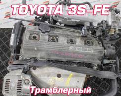 Двигатель Toyota 3S-FE | Установка, Гарантия, Кредит, Доставка