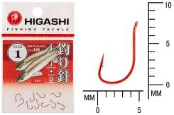  Higashi Umitanago ringed 1 Red 