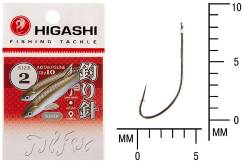  Higashi Akitakitsune ringed 2 Silver 