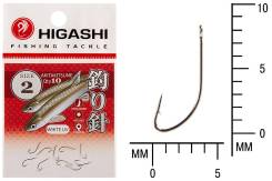  Higashi Akitakitsune ringed 2 White UV 