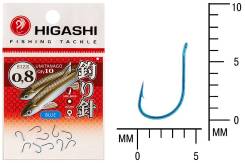  Higashi Umitanago ringed 0,8 Blue 