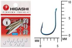  Higashi Umitanago ringed 1 Blue 