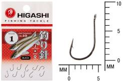  Higashi Umitanago ringed 1 Black 