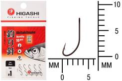  Higashi Akitakitsune ringed 1 Black 