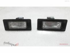    vag 8T0943021 