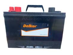   Delkor GP27DP 97 630(CCA) (marine) 