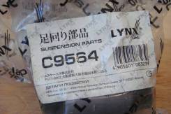      () LYNX C9564 