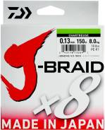  J-Braid*8 0.10 150 Daiwa 