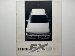   Toyota Corolla FX 1986 