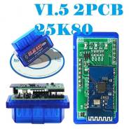  ELM 327 V1.5 OBD II    PIC18F25K80 Bluetooth 