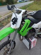 Kawasaki KX 65, 2015 