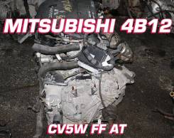  Mitsubishi 4B12 |  
