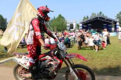 Honda CRF 450X, 2007 