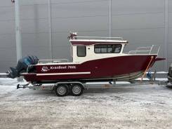    Krasboat 760    