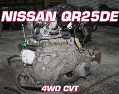  Nissan QR25DE |  