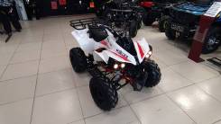 Motax ATV Raptor Lux 125, 2022 