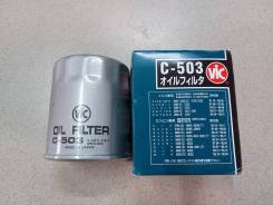   MMC Canter C503 VIC 