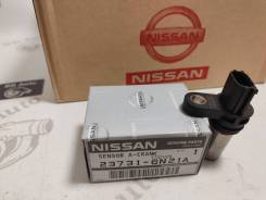    Nissan QR20 QR25 VQ35 YD22 QG 