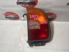 - Toyota Rav4 8155042020 SXA10,  42-3