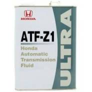 Honda ATF Z1 4    