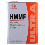Honda HMMF 4   