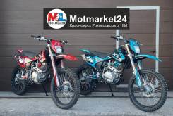 Motoland XR 250 Lite, 2023 