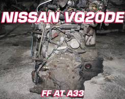  Nissan VQ20DE |  