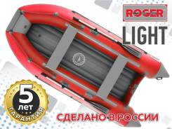  Roger 330 Light , ,   , -  