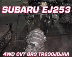  Subaru EJ253 |  