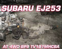  Subaru EJ253 |  