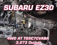  Subaru EZ30 |  