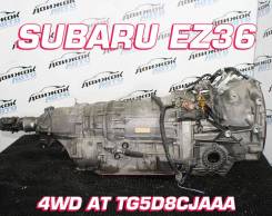  Subaru EZ36 |  