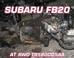 АКПП Subaru FB20 | Установка Гарантия