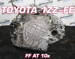  Toyota 1ZZ-FE |  